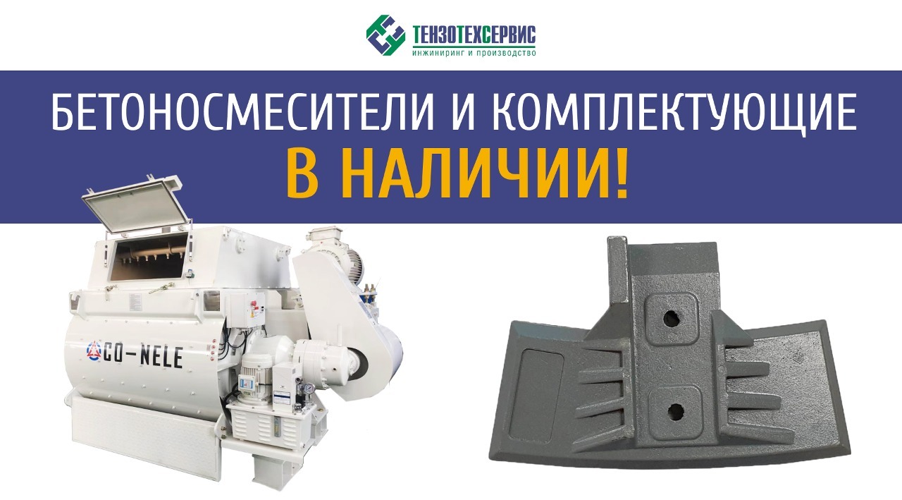 картинка на сайт.jpg