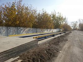 Поставка автовесов в г.Нижнекамск